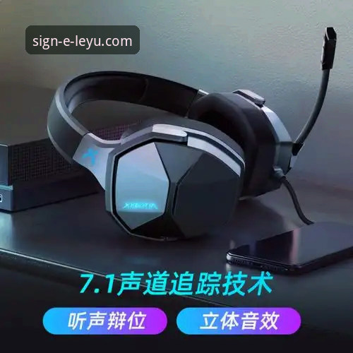 乐鱼体育平台靠谱吗？新手完整安装与使用操作教程
